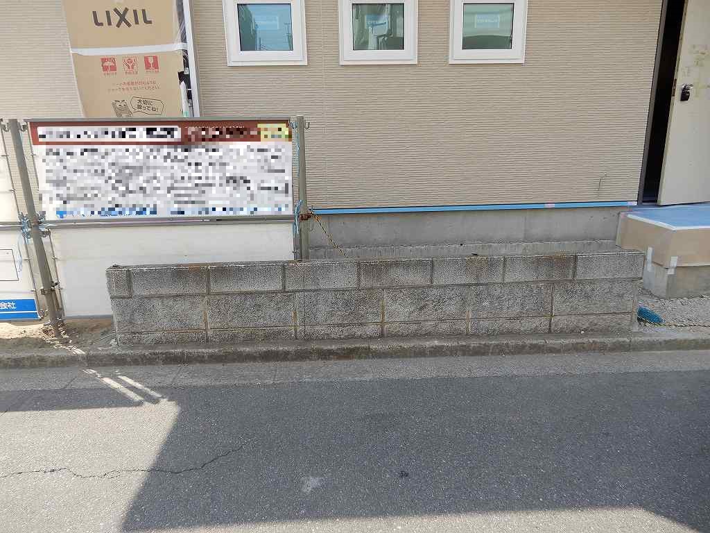 https://www.sakushinexterior.com/works/DSCN0463.jpg