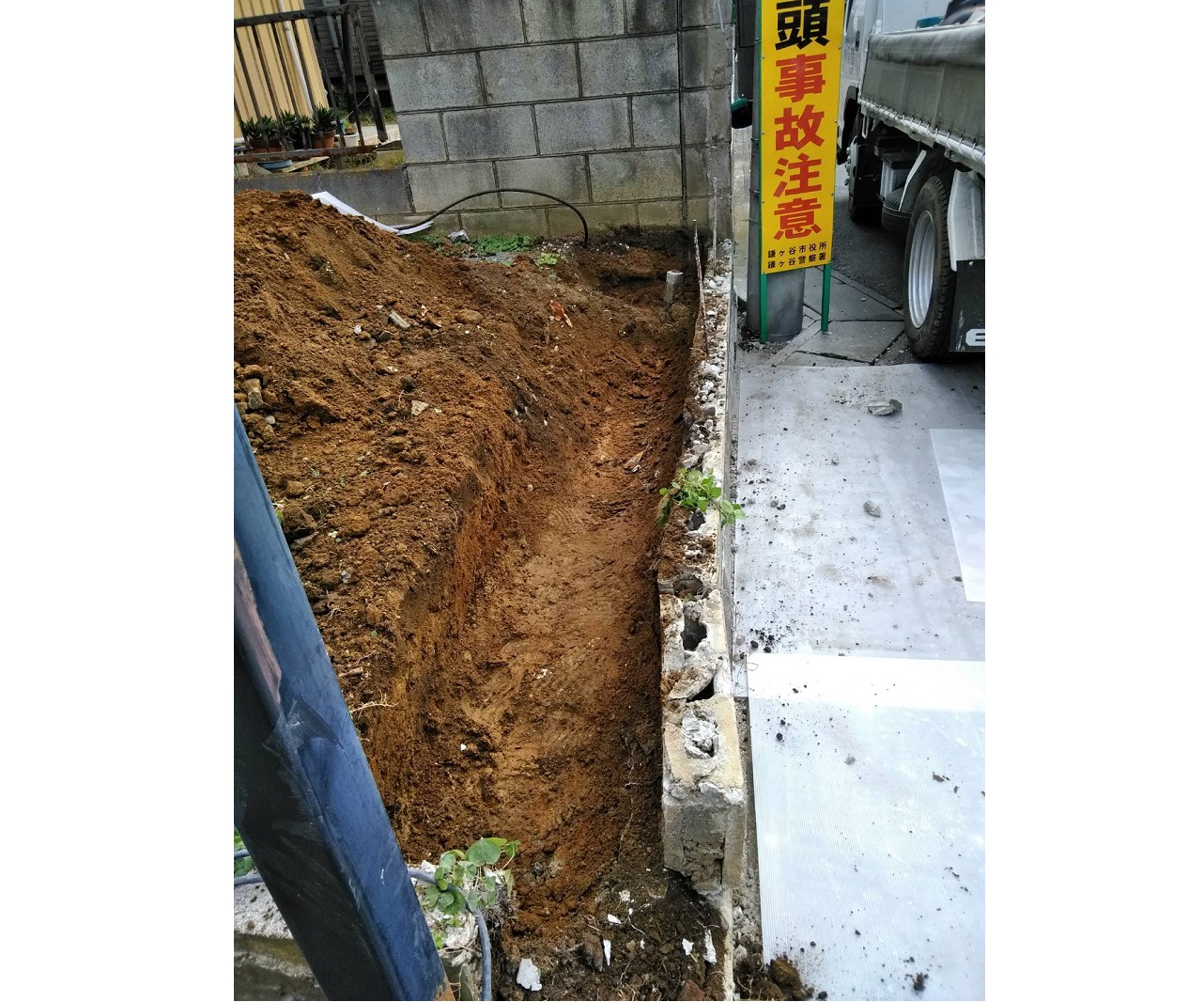 https://www.sakushinexterior.com/works/IMG_6254.JPG