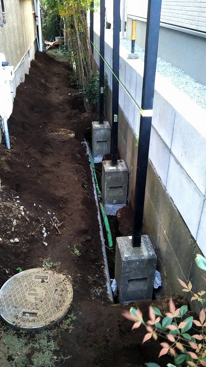 S__5881880.jpg